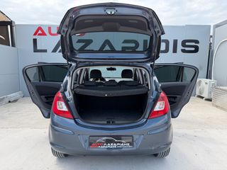 Opel Corsa 2007 1.3CDTI / AUTO ΛΑΖΑΡΙΔΗΣ-thumb-28