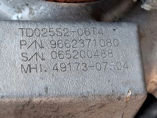MHXANH 9HX 1.6 DIESEL CITROEN BERLINGO 02-15 - ΡΩΤΗΣΤΕ ΤΙΜΗ - ΑΠΟΣΤΟΛΗ ΣΕ ΟΛΗ ΤΗΝ ΕΛΛΑΔΑ-thumb-7