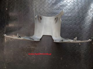 ΚΑΛΥΜΜΑ ΕΜΠΡΟΣ SH150-thumb-1