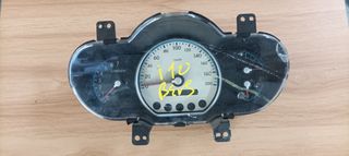 ΚΑΝΤΡΑΝ HUNDAI ATOS PRIME/I10 ΜΕ ΚΩΔ: 94003-05020