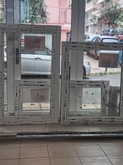 Παράθυρα Στοκ τιμές απο-thumb-1