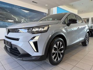Renault Captur 2026 EVOLUTION PLUS  Eco-G turbo 120ps!-thumb-22