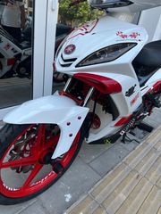 Yamaha CRYPTON-X135 2014-thumb-6
