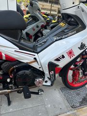 Yamaha CRYPTON-X135 2014-thumb-11