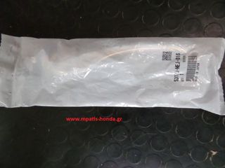 ΜΑΝΕΤΑ ΔΕΞΙΑ NC750-thumb-1
