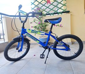 BMX Clermont 2022 Rocky