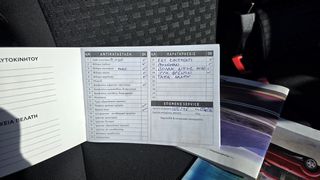 Ford Transit Connect 2019 1.5TDCi L2-thumb-24