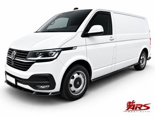 Volkswagen T6.1 ΜΑΚΡΥ ΣΑΣΙ ΜΑΣΠΙΕΔΕΣ LIP