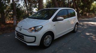 Volkswagen Up 2016-thumb-1