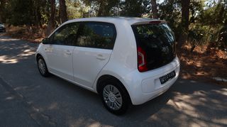 Volkswagen Up 2016-thumb-2