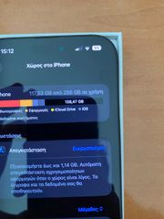 IPhone 16 PRO MAX 256GB-thumb-3