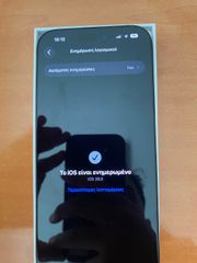 IPhone 16 PRO MAX 256GB-thumb-4