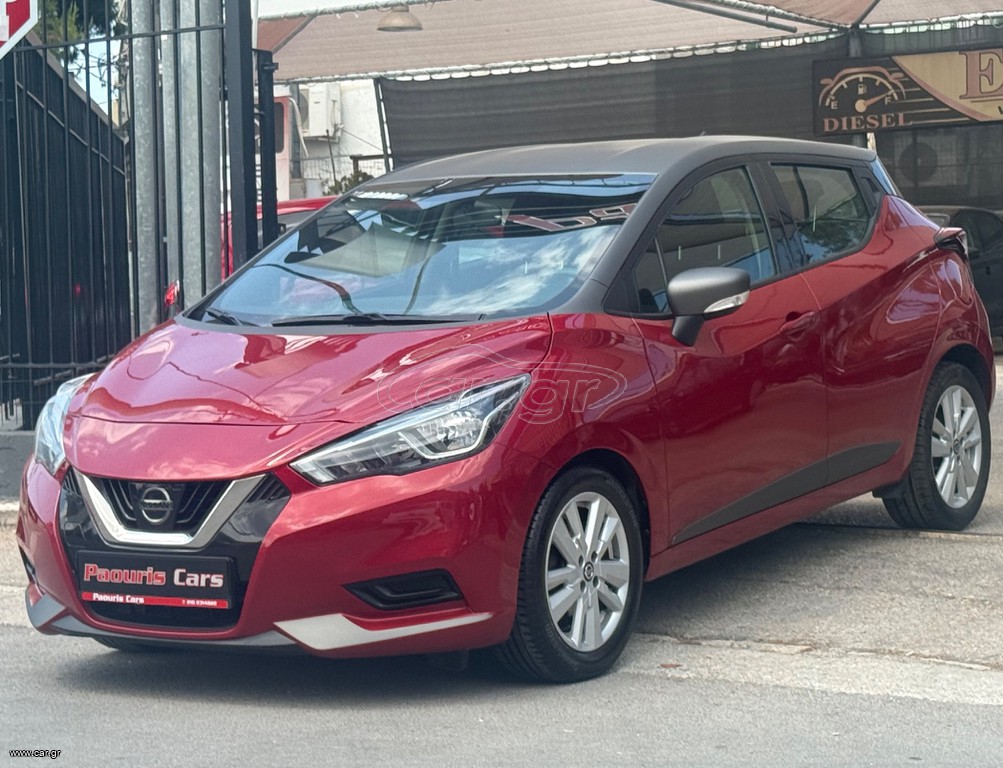Nissan Micra 2017