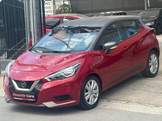 Nissan Micra 2017-thumb-1