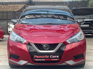 Nissan Micra 2017-thumb-2