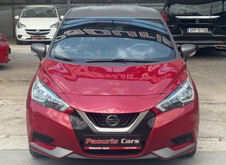 Nissan Micra 2017-thumb-3