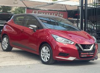 Nissan Micra 2017-thumb-4