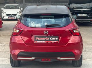Nissan Micra 2017-thumb-9