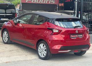 Nissan Micra 2017-thumb-11