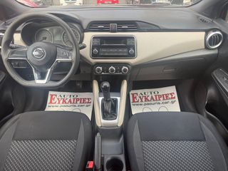 Nissan Micra 2017-thumb-12