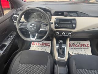 Nissan Micra 2017-thumb-13