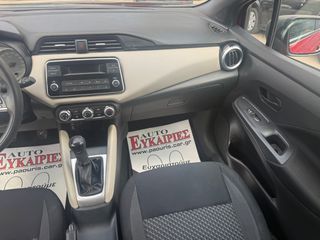 Nissan Micra 2017-thumb-14