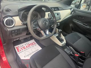 Nissan Micra 2017-thumb-17