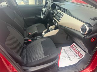 Nissan Micra 2017-thumb-18