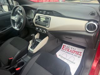 Nissan Micra 2017-thumb-19