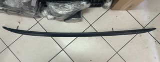 Audi Q3/RSQ3 ‘11-19 δεξιά μπάρα οροφής 8U0860022