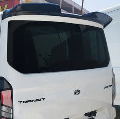 Volkswagen T7 ΑΕΡΟΤΟΜΗ ΓΙΑ ΜΟΝΗ ΠΟΡΤΑ ΣΧΕΔΙΟ.2