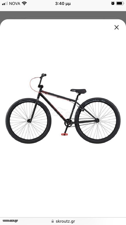 BMX GT 2025 Perfomer
