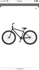 BMX GT 2025 Perfomer