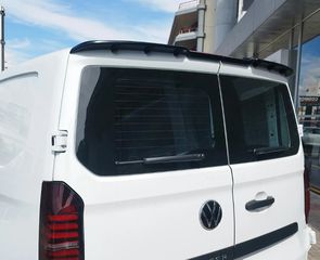 Volkswagen T7 ΑΕΡΟΤΟΜΗ ΓΙΑ ΔΙΠΛΗ ΠΟΡΤΑ ΣΧΕΔΙΟ.1 SMALL