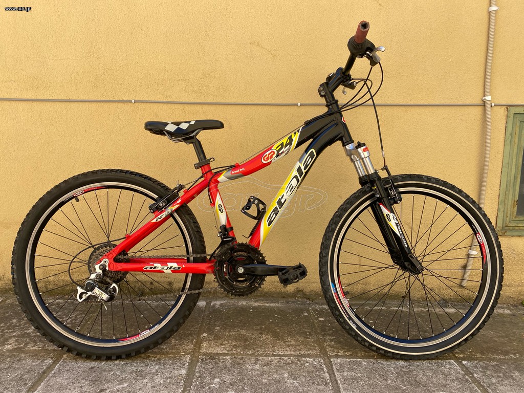 Πόλης Atala 2021 GP24