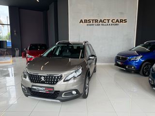 Peugeot 2008 2016 Crossway Edition • Αλλαγμένος Ιμάντας