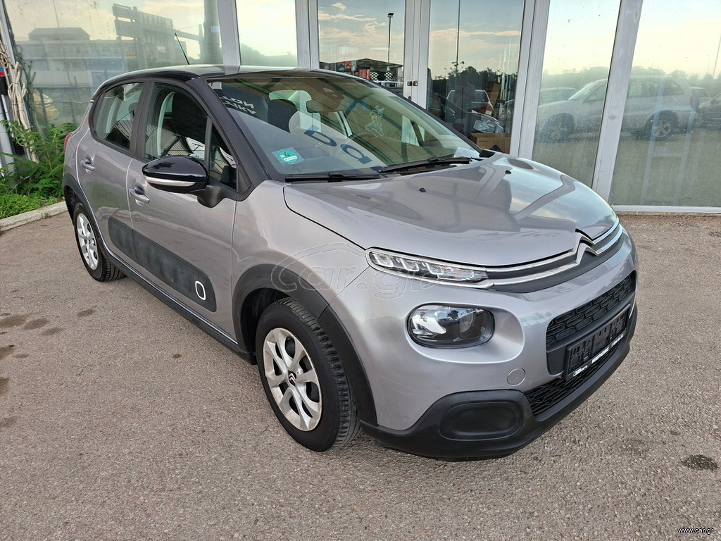 Citroen C3 2020 ### ΑΡΙΣΤΟ ###