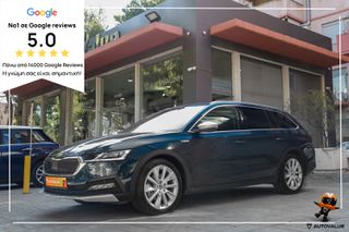Skoda Octavia 2021 2.0 TDI 200hp Scout (Auto) 4X4