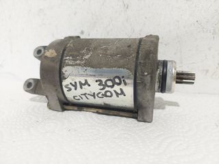 Μίζα από SYM CITYCOM 300i