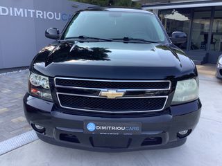Chevrolet Suburban 2009 Επταθέσιο-thumb-5