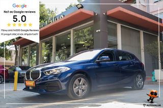 Bmw 116 2020 1.5 Diesel 115HP (Automatic)
