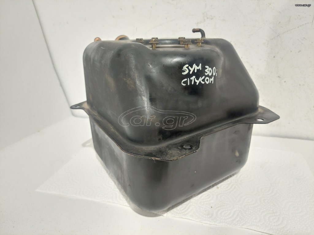Ρεζερβουάρ από SYM CITYCOM 300i
