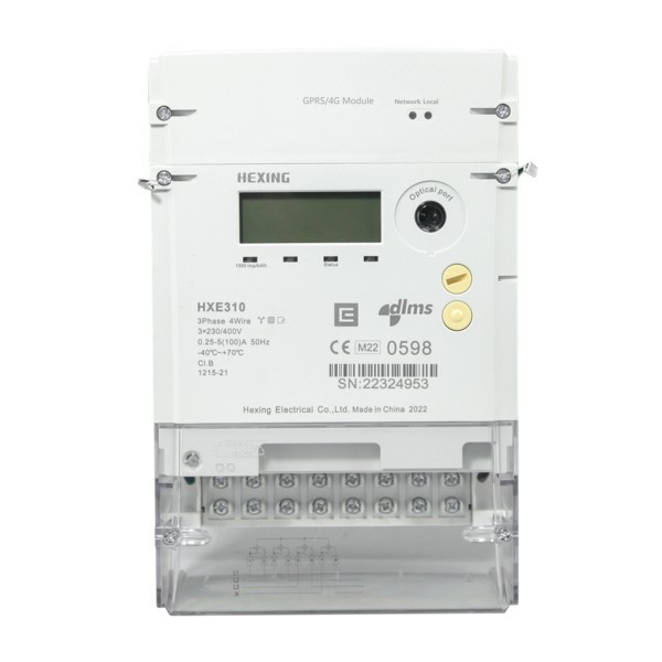 ΤΡΙΦΑΣΙΚΟΣ ΜΕΤΡΗΤHΣ ΗΧ310 HEXING ME MODEM