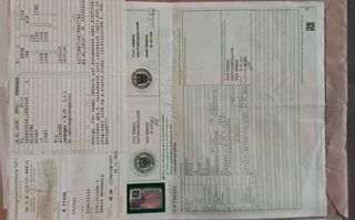 Μεταφοράς Αυτοκινήτων 2020 WEEKEND-thumb-13