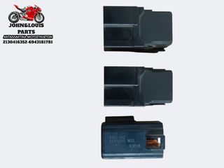 ΡΕΛΕ ΠΛΕΞΟΥΔΑΣ X MAX 250