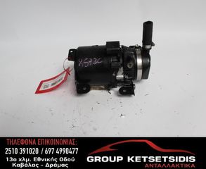 ΗΛΕΚΤΡΟΥΔΡΑΥΛΙΚΗ ΑΝΤΛΙΑ MINI COOPER (76255062114)