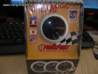 Oργανο VACUUM 2" prosport diamond!!!
