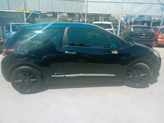 Citroen DS-3 2015 so chic-thumb-5