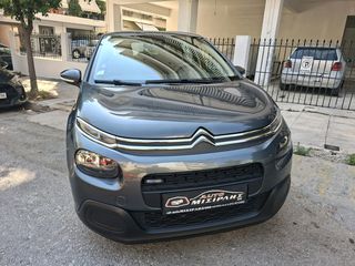 Citroen C3 2017 1.2 PURETECH 82 FEEL
