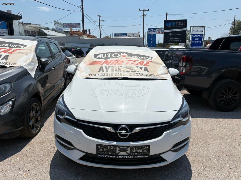 Opel Astra 2020 1.5CDTI FULL EXTRA